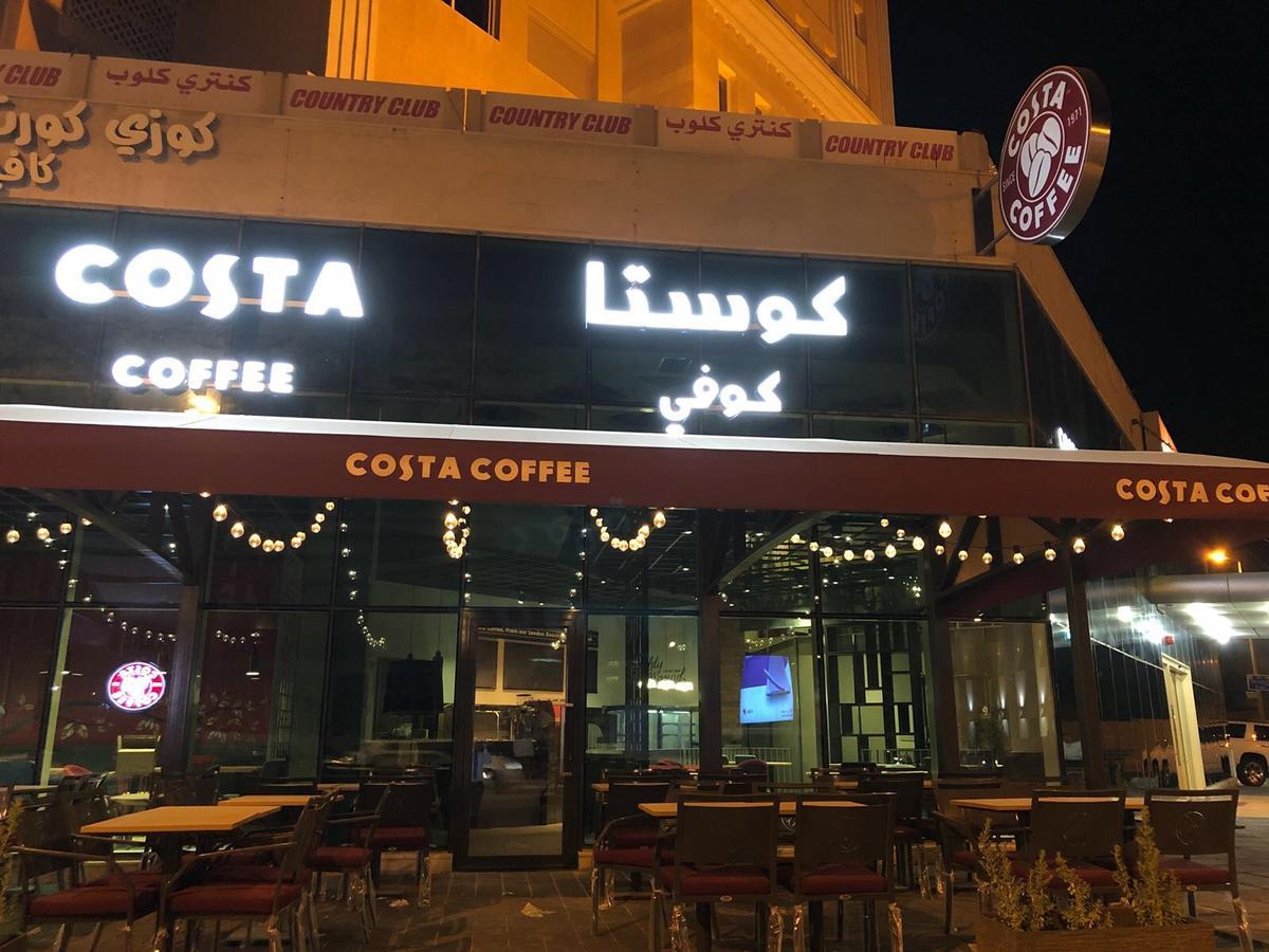 Gulf Hotel Kuwait Salmiya Eksteriør billede