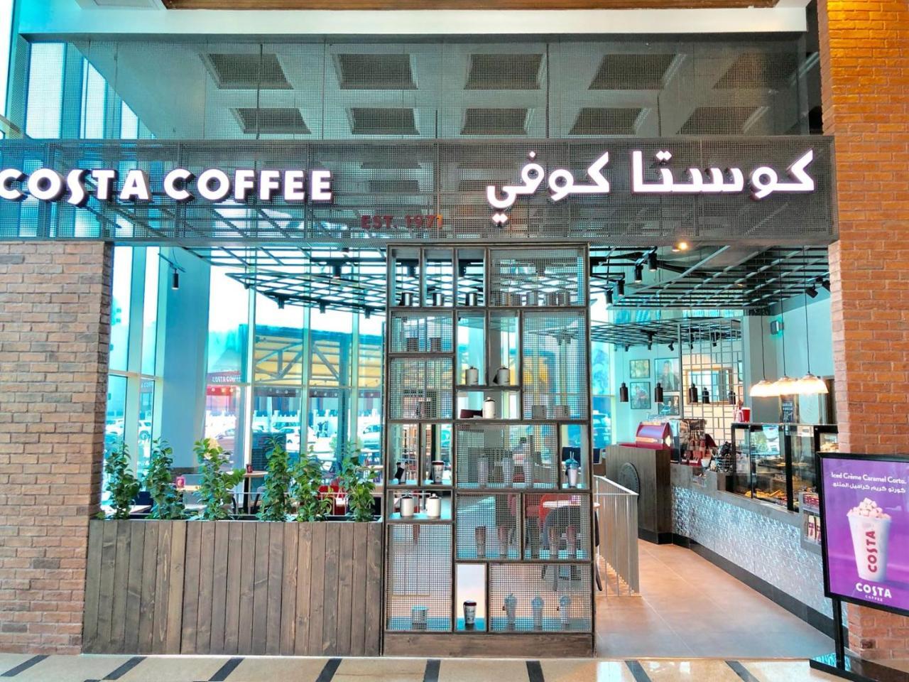 Gulf Hotel Kuwait Salmiya Eksteriør billede